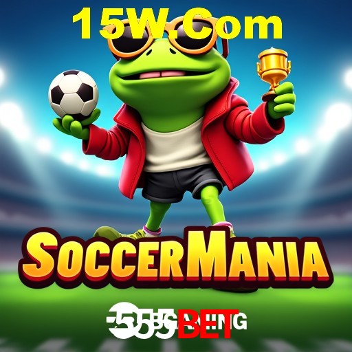 A Emoção da Loteria na 555Bet: Uma Chance de Mudança de Vida